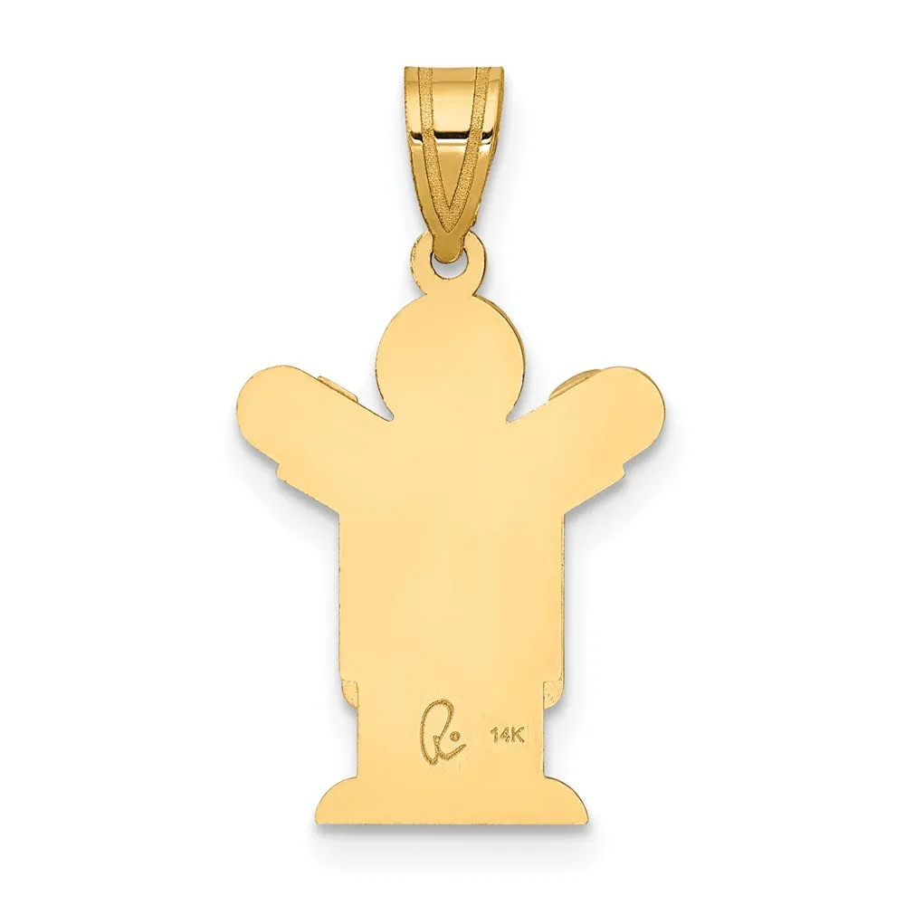 14k Yellow Gold Solid Satin Engravable Boy w/Overalls Charm