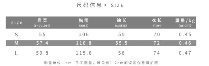 Autumn New Fashion Women's V-Neck Mid-Length Single-Breasted Long-Sleeve Knitted Coat. C-240826-1