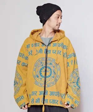 Constellation Printed Hoodie Jacket