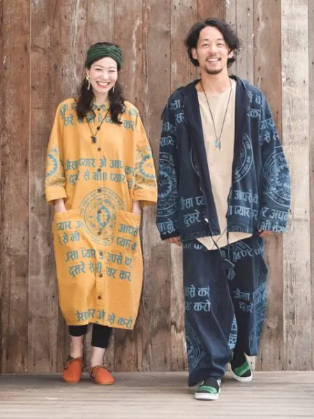 Constellation Printed Hoodie Jacket