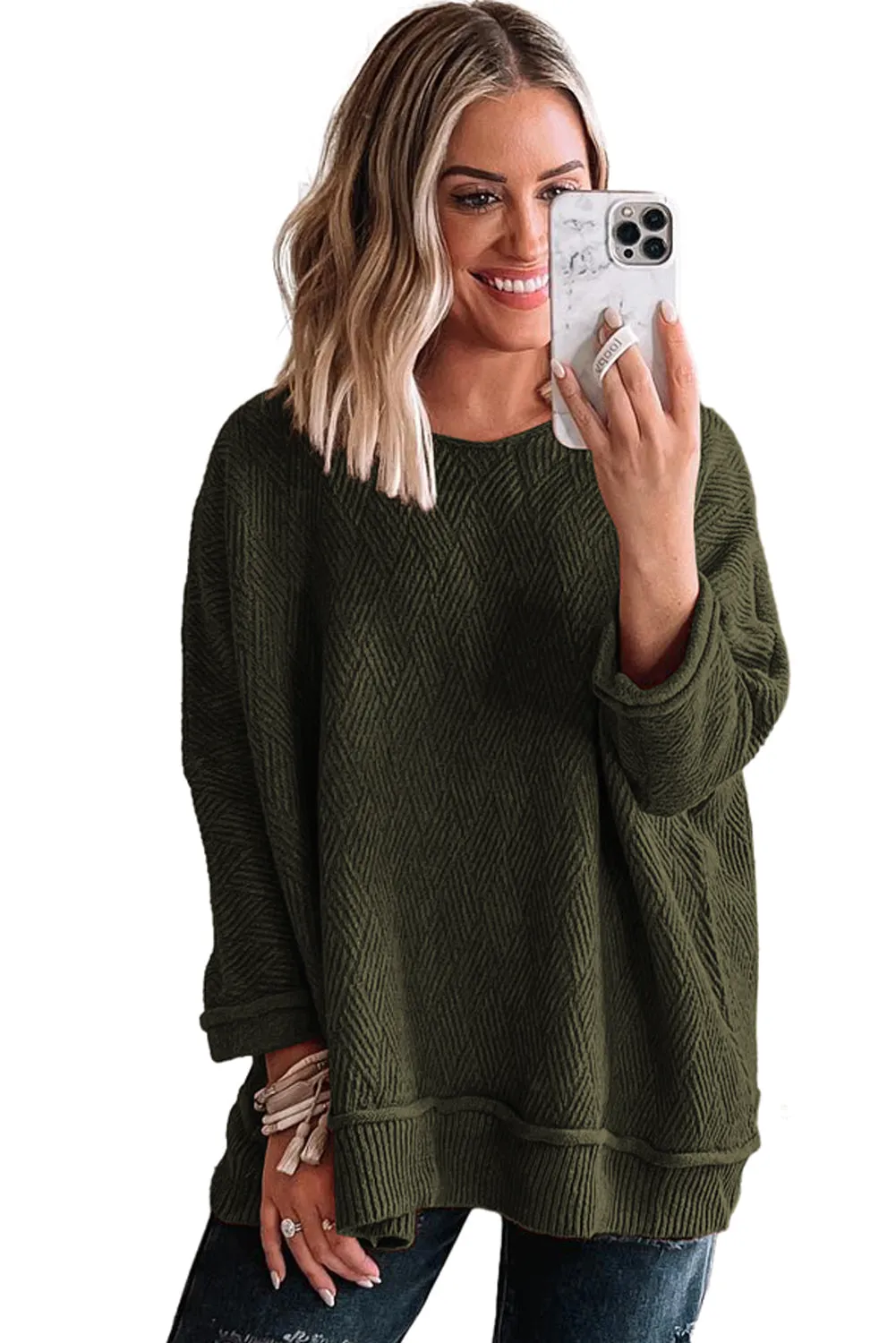 Moss Green Solid Color Textured Crew Neck Loose Sweater