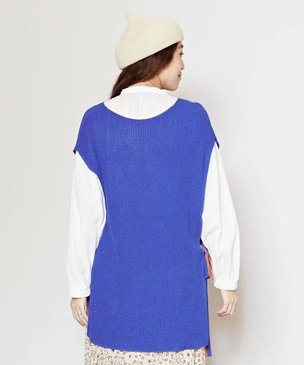 Nep Yarn Knit Vest